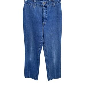 Chic by HIS Vintage 70s 80s High Waisted Straight Leg Jeans Medium Wash Women
